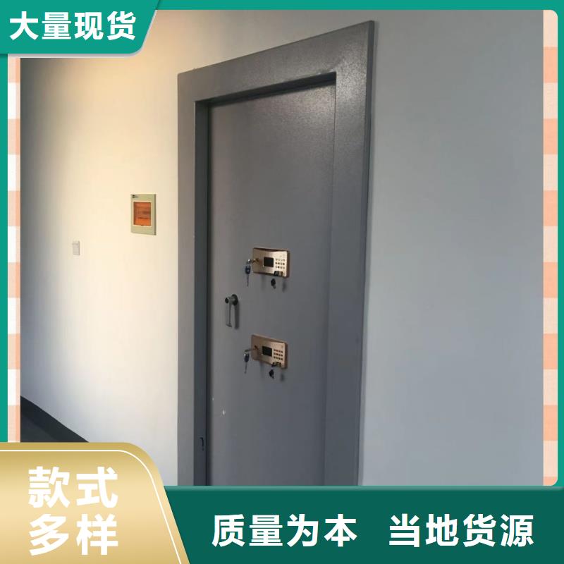 兵器室防盗门图文介绍