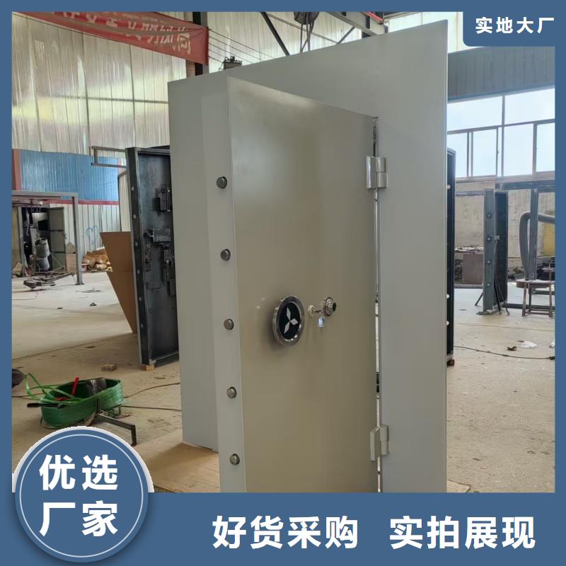 兵器室防盗门图文介绍