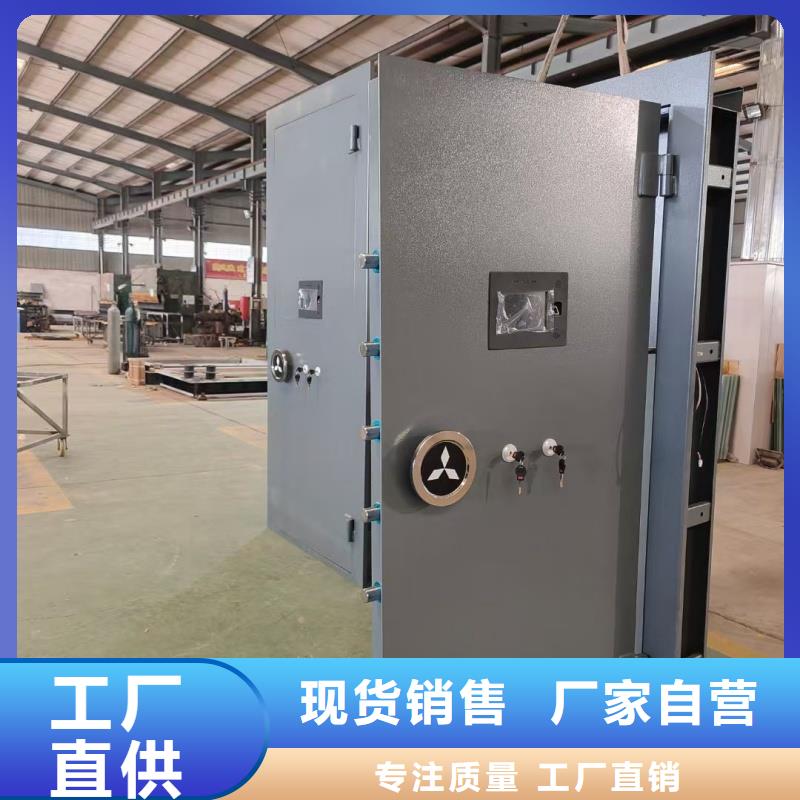 枪弹库门厂家、枪弹库门厂家生产厂家-价格合理