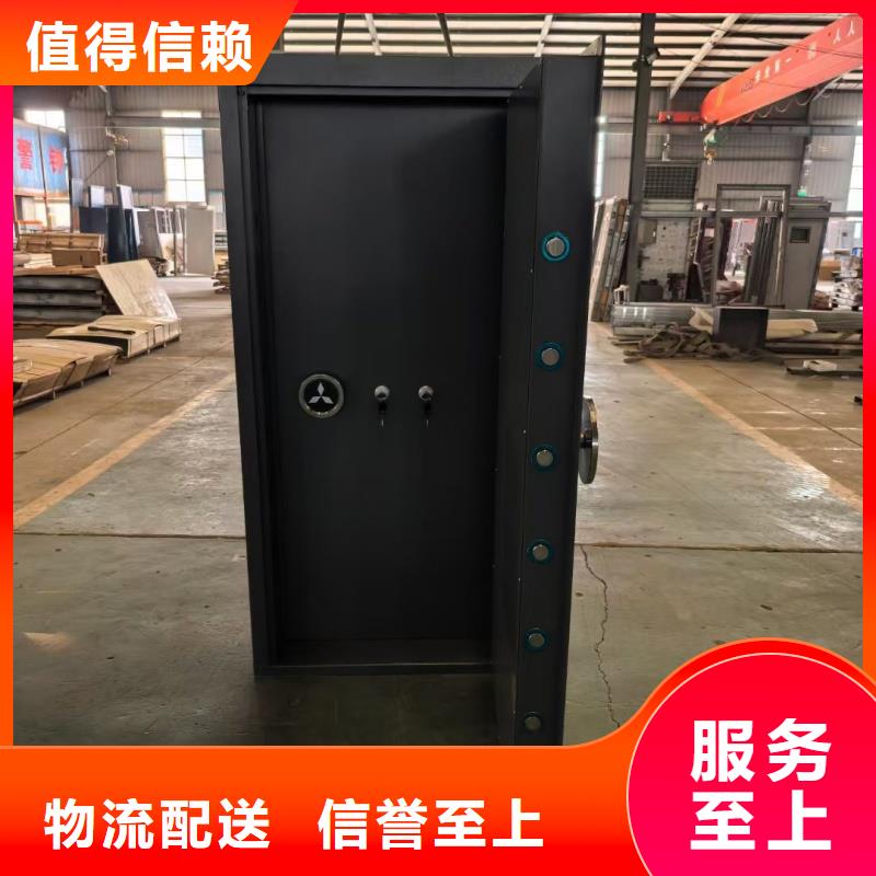 银行金库门欢迎询价