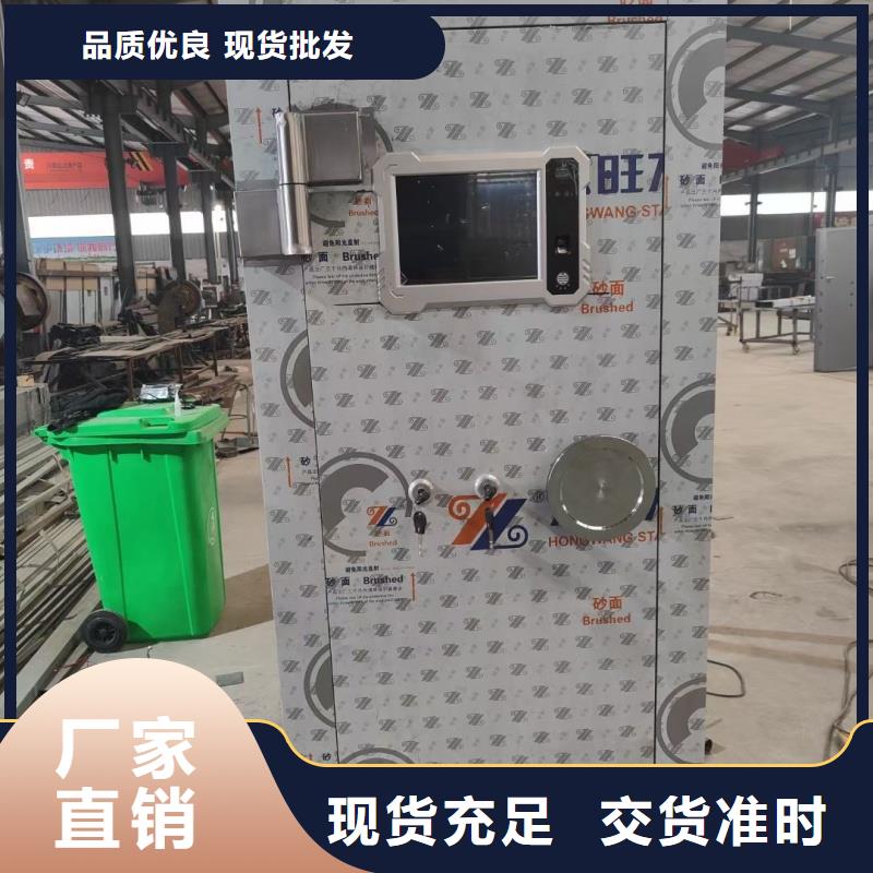 兵器室甲级防盗门双锁放心选择