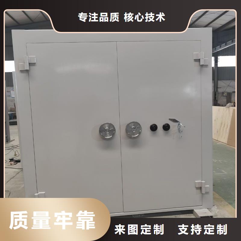 枪弹库门双锁品质甄选