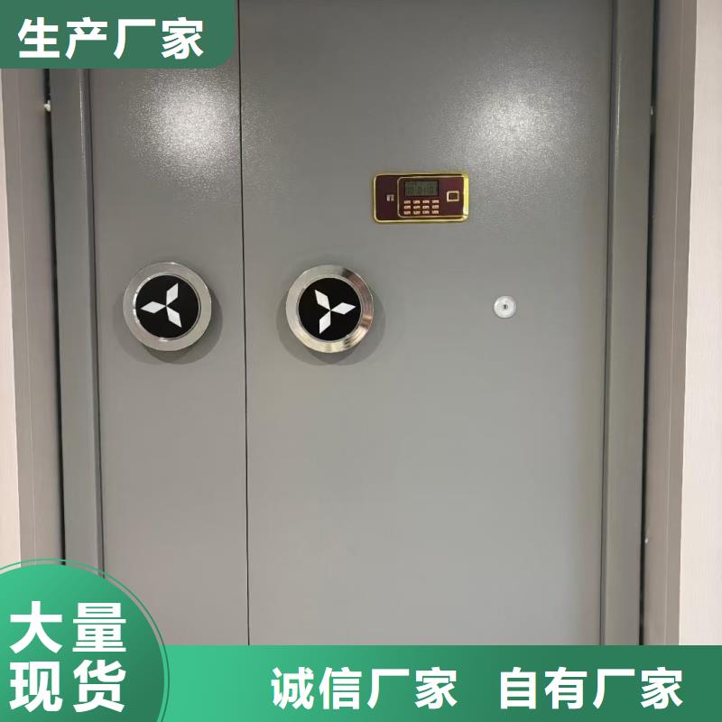 兵器室防盗门图文介绍