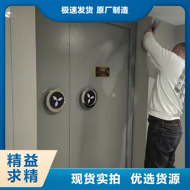 A级金库门-品质看得见