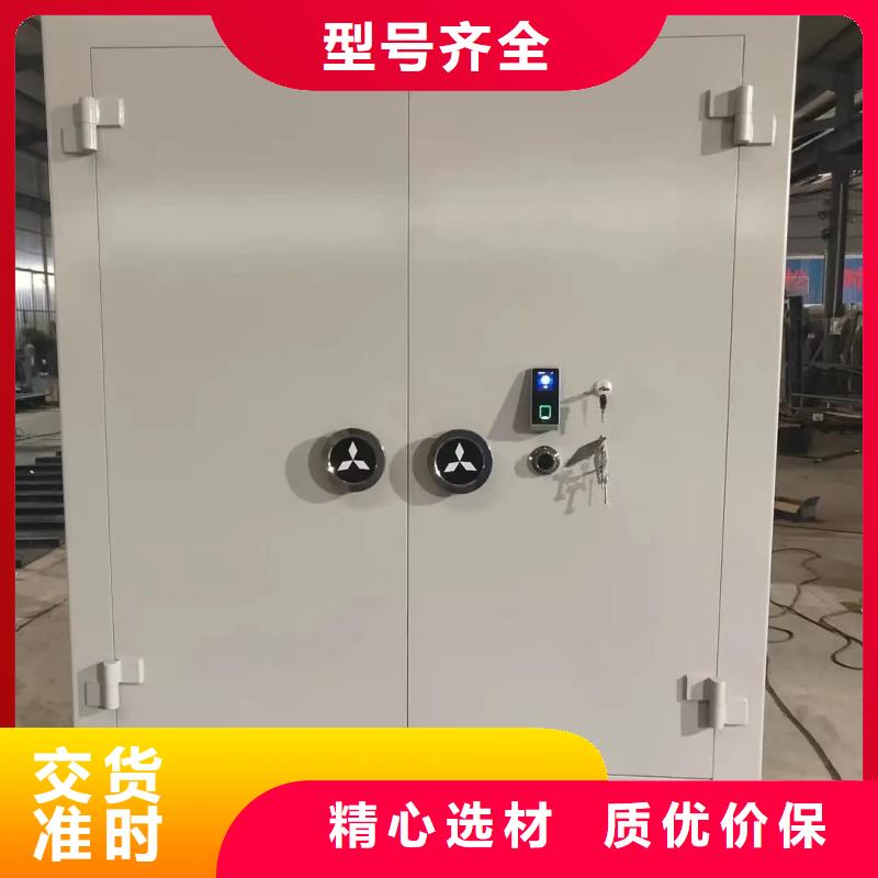 2025欢迎访问##枪弹库门厂家##公司