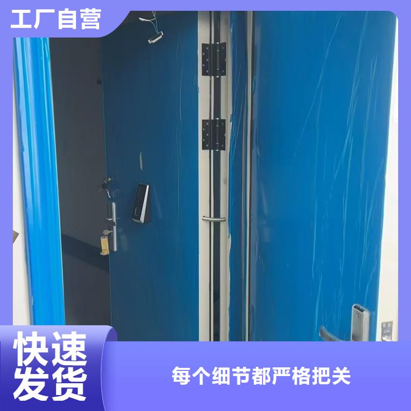 兵器室防盗复合门批发厂家