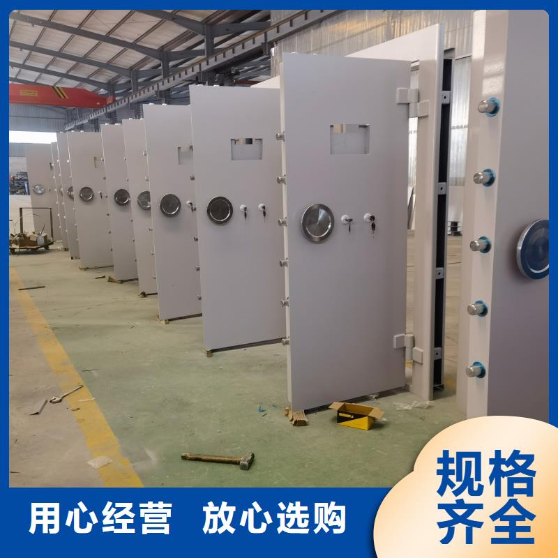 金库门生产厂家_多年制造经验
