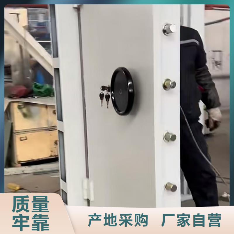 枪械库门生产厂家在线报价