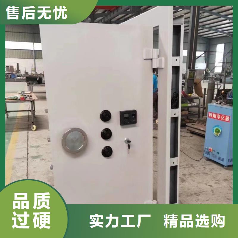 供应批发兵器室甲级防盗门双锁-保质