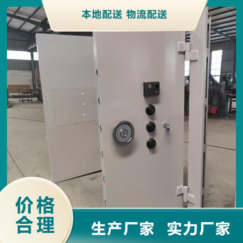 智能枪械库门优选企业