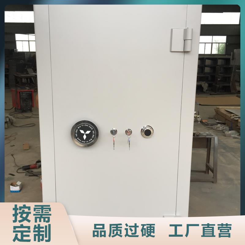 兵器室防盗复合门批发厂家