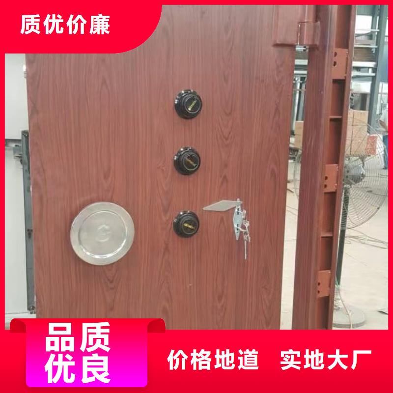 2025欢迎访问##枪弹库门厂家##公司