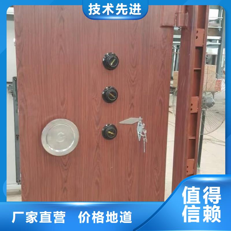 保险门-批发价格-优质货源