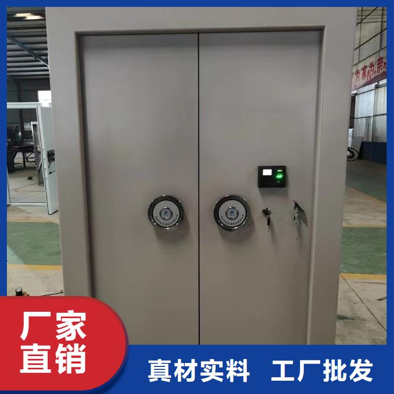 A级金库门长期供应