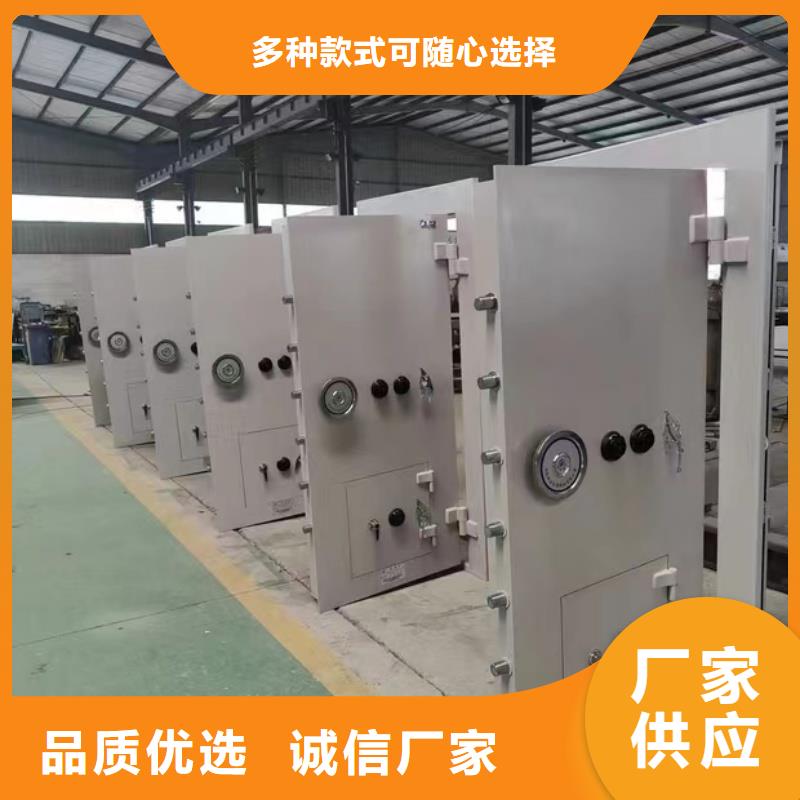 兵器室防盗门图文介绍