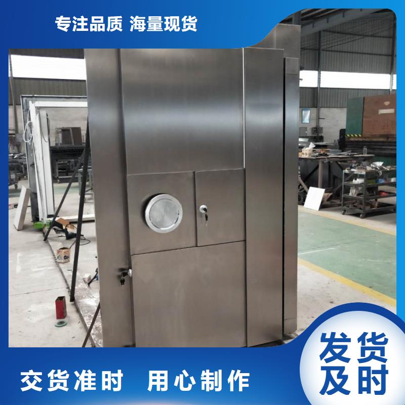 兵器室甲级防盗门双锁定制批发