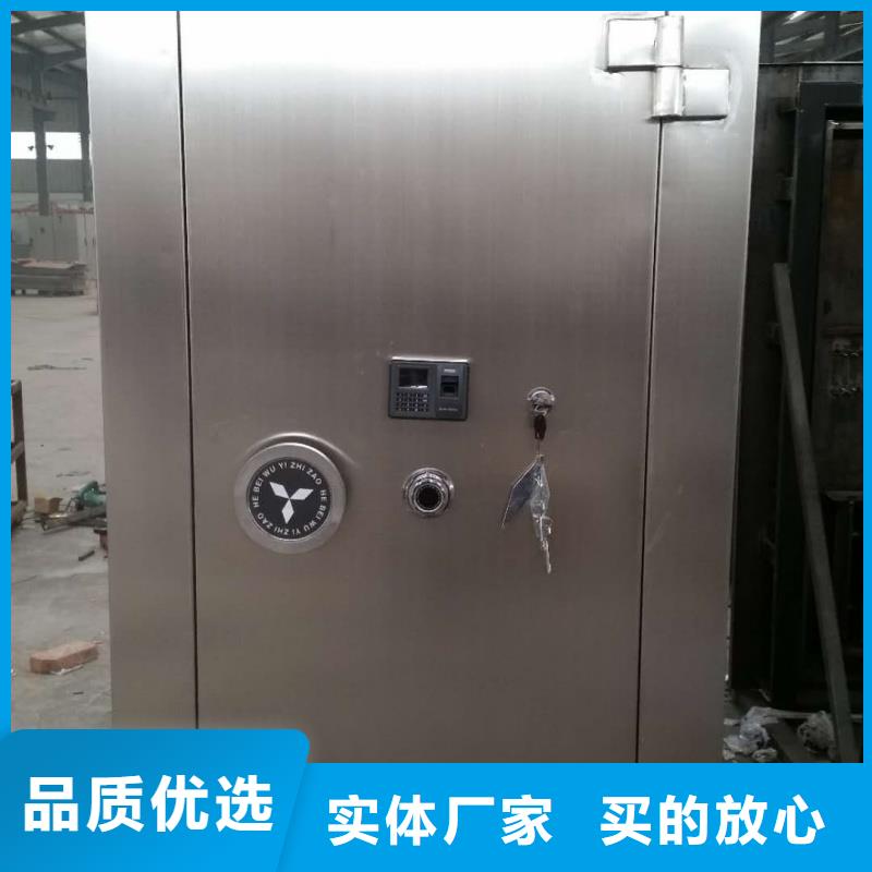 定制部队弹药库门_优质厂家