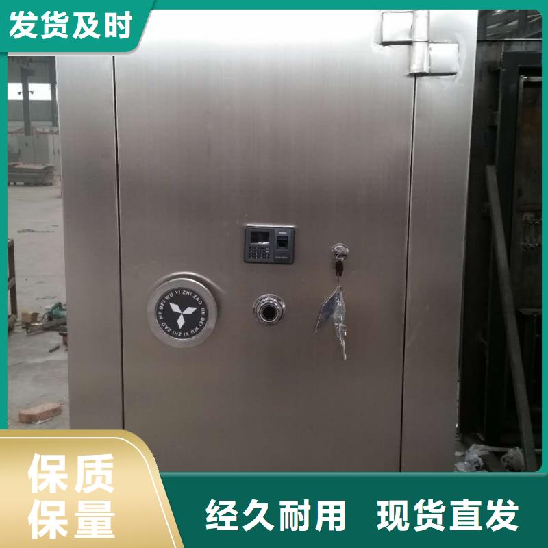 部队弹药库门货源足