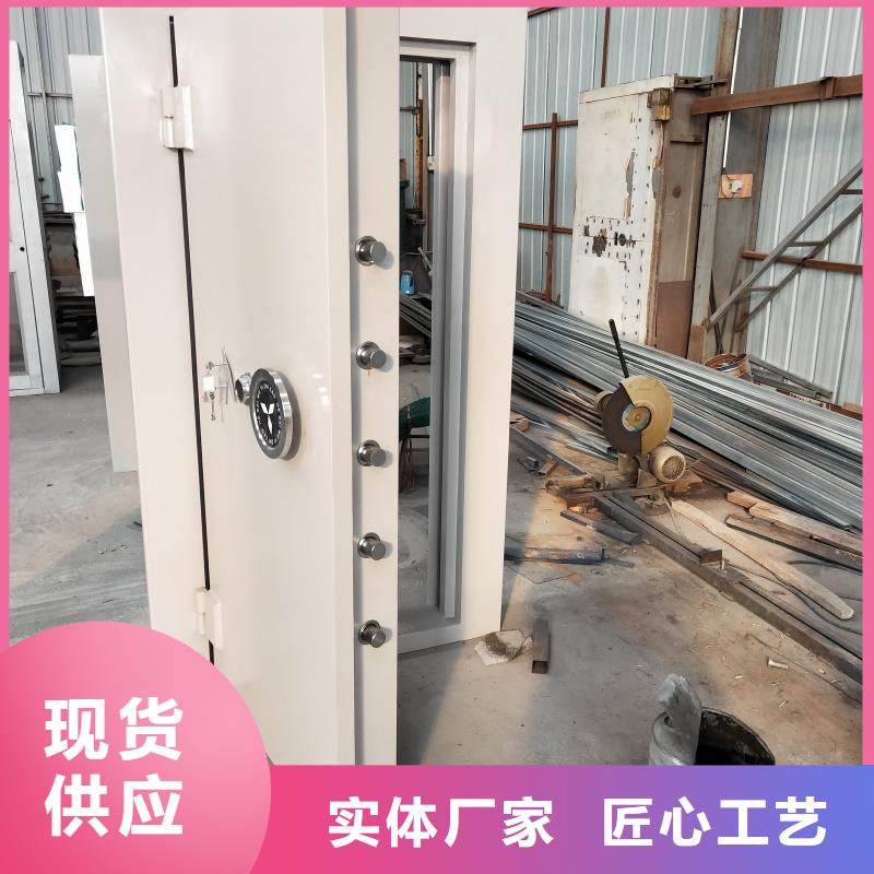 枪弹库门双锁品质甄选