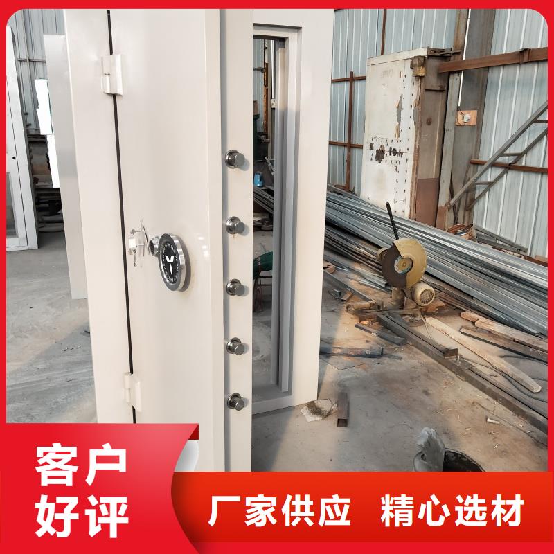 金库门定制厂家及时发货