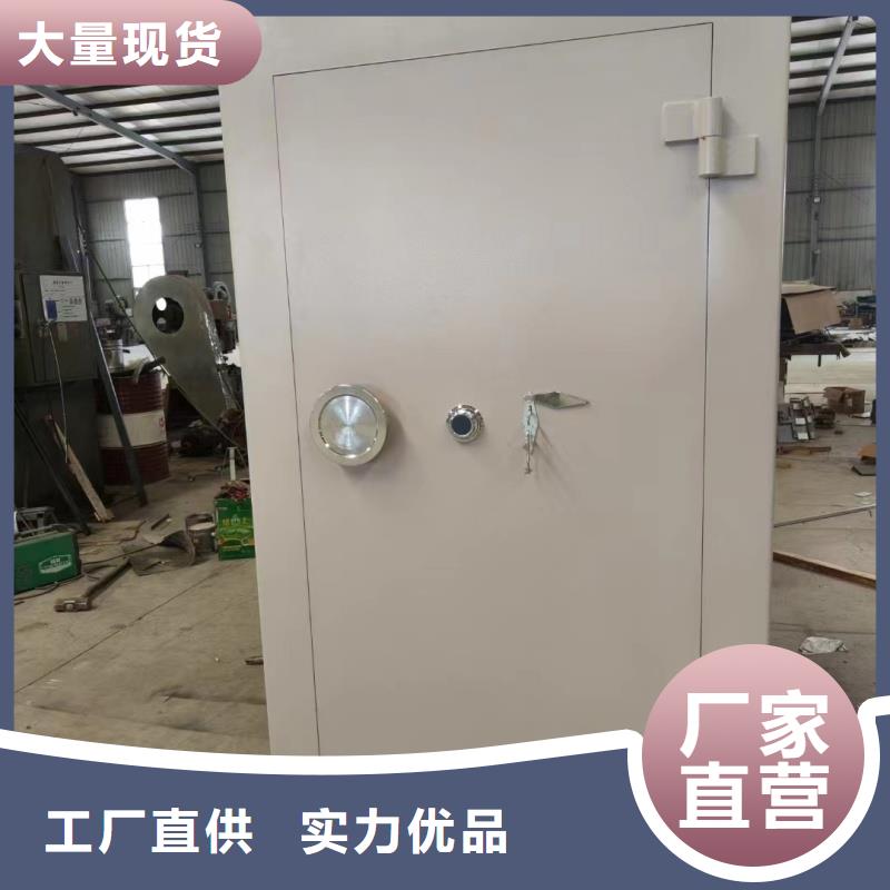 部队枪弹库门-快来购买吧