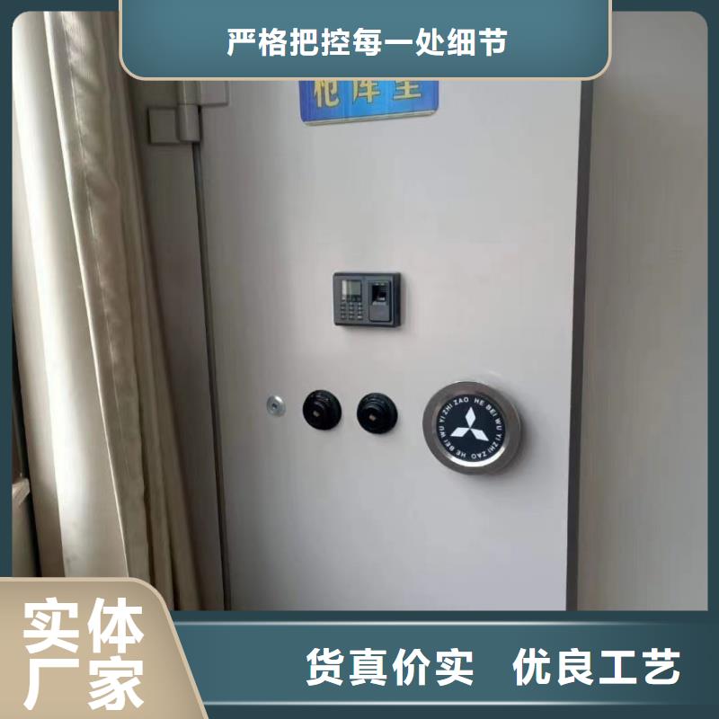 银行金库门欢迎询价