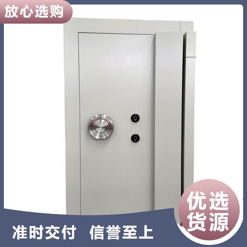 质量可靠的银行四类业务库公司