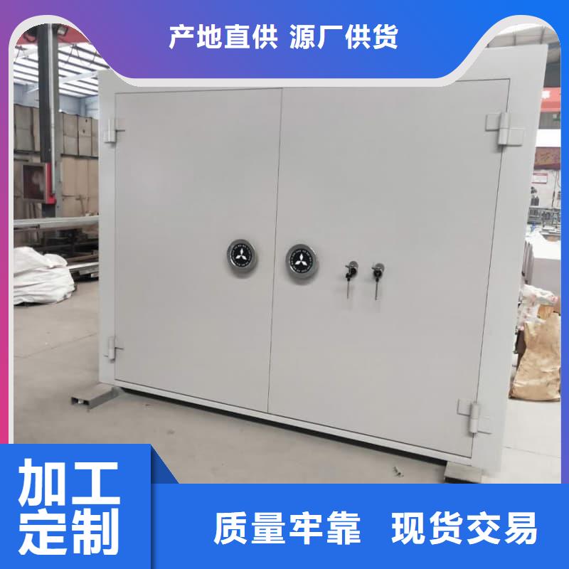 兵器室甲级防盗门双锁厂家-做工精细