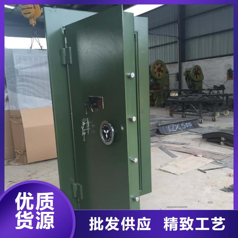 兵器室甲级防盗门双锁定制批发