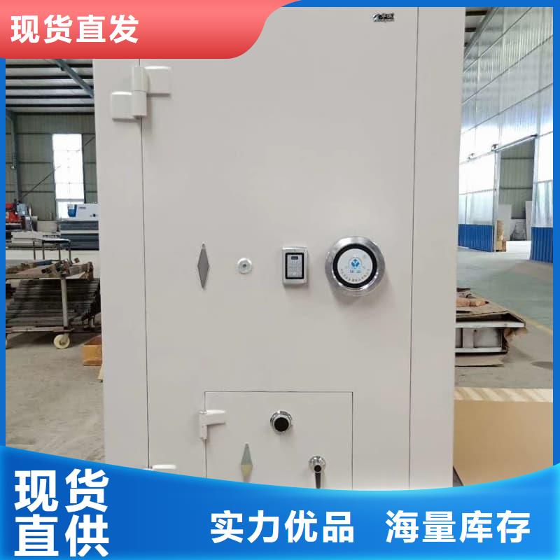 银行金库门欢迎询价