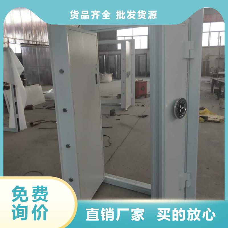 质量可靠的银行四类业务库公司