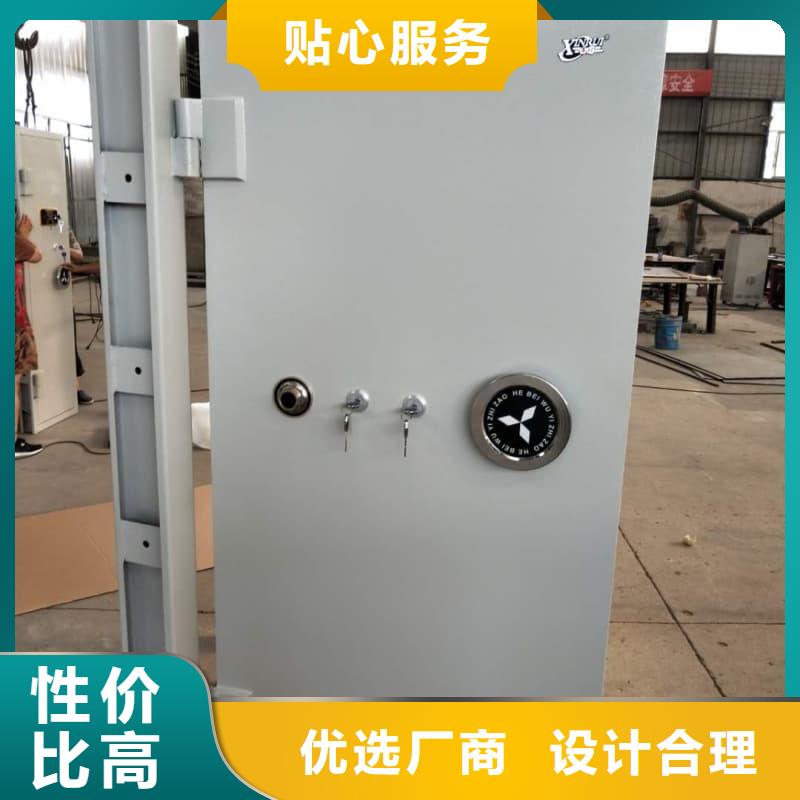 枪弹库门厂家、枪弹库门厂家生产厂家-价格合理