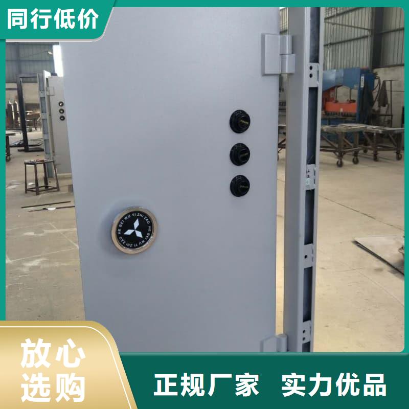 金库门生产厂家_多年制造经验