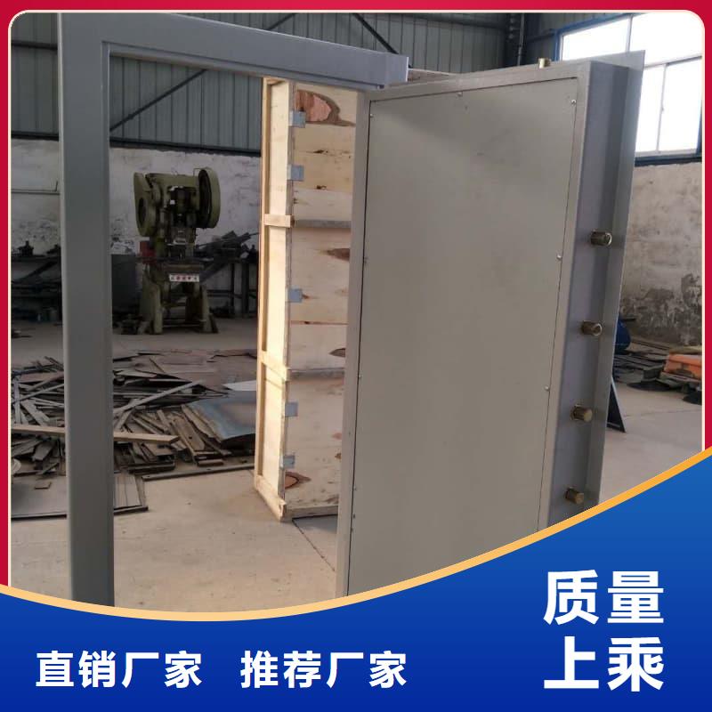 金库门生产厂家_多年制造经验