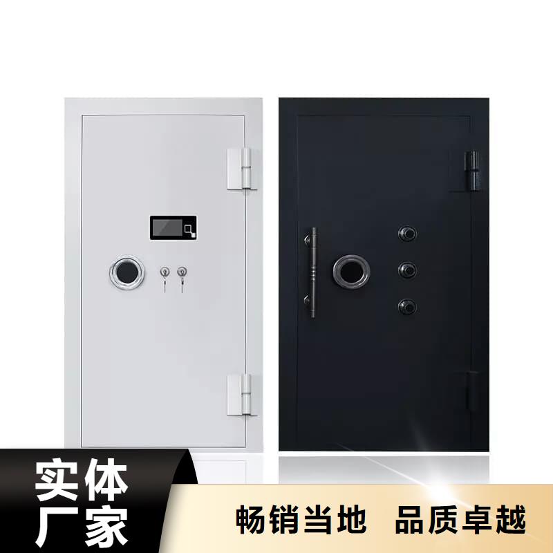 兵器室甲级防盗门双锁定制批发