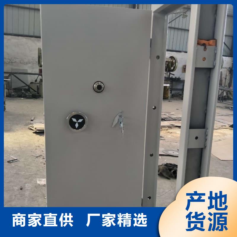 钢制金库门以诚为本欢迎咨询