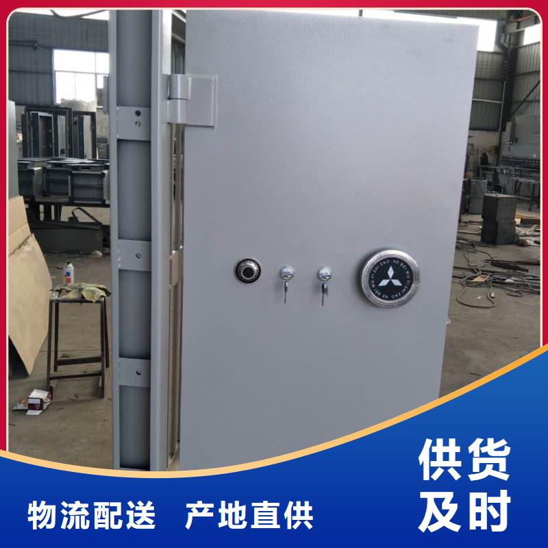 兵器室甲级防盗门双锁定制批发