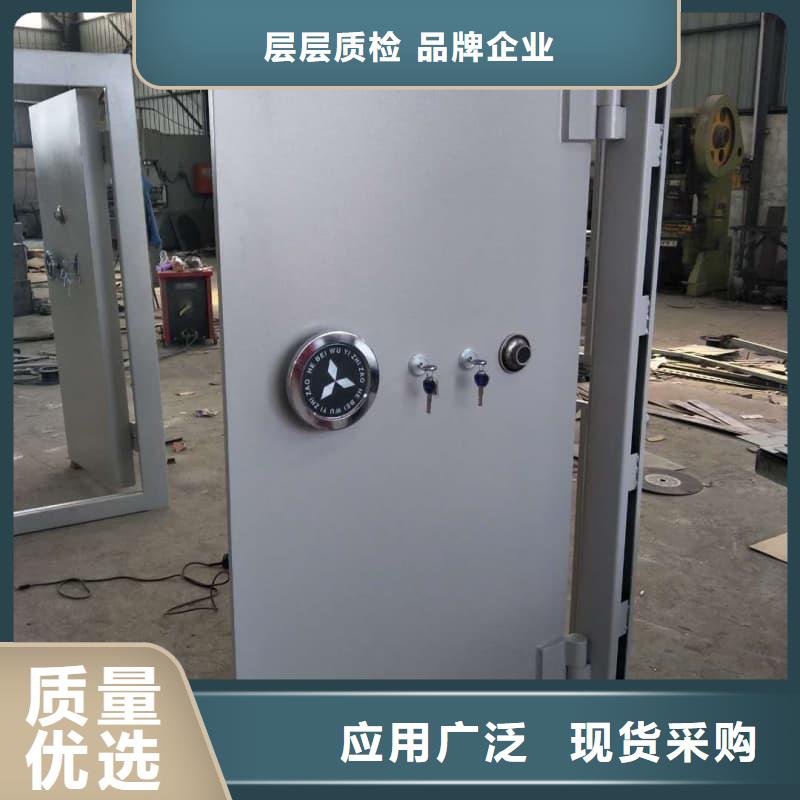 兵器室甲级防盗门双锁厂家-做工精细