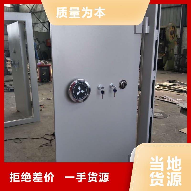 兵器室甲级防盗门双锁定制批发