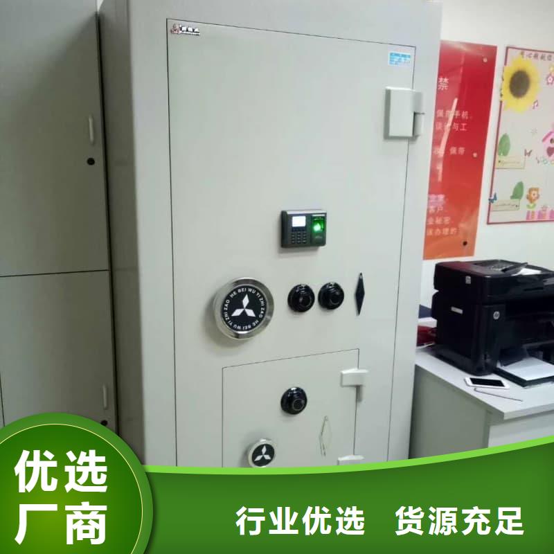 保险门-批发价格-优质货源