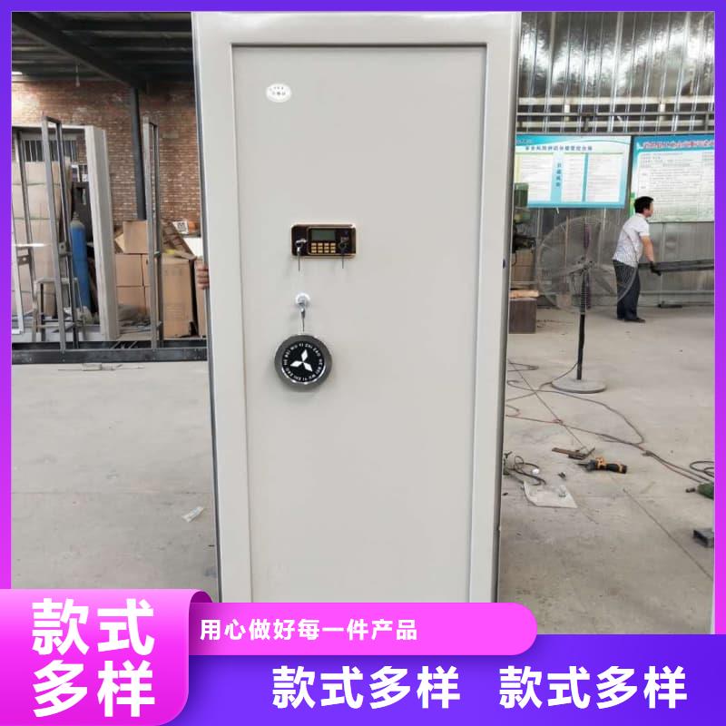 金库门生产厂家_多年制造经验