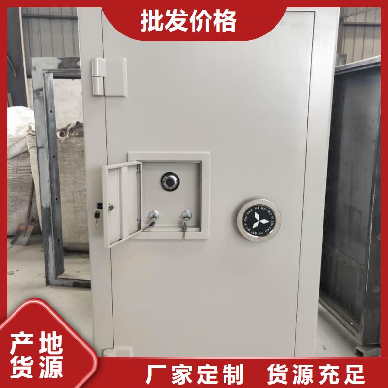 防爆门物超所值