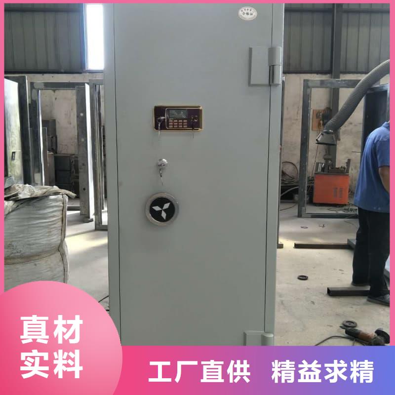 保险门-批发价格-优质货源