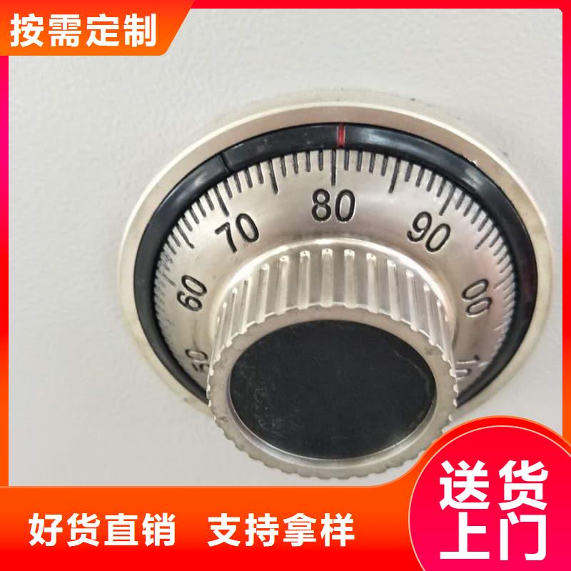 金库门定制厂家及时发货