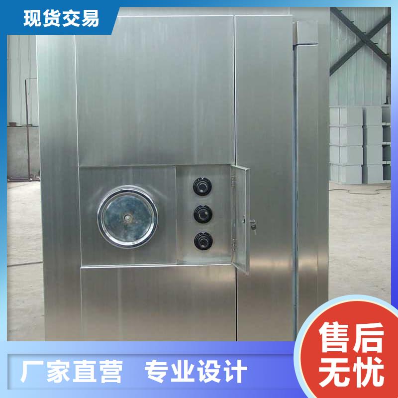 A级金库门长期供应