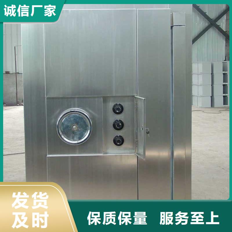 钢制金库门以诚为本欢迎咨询