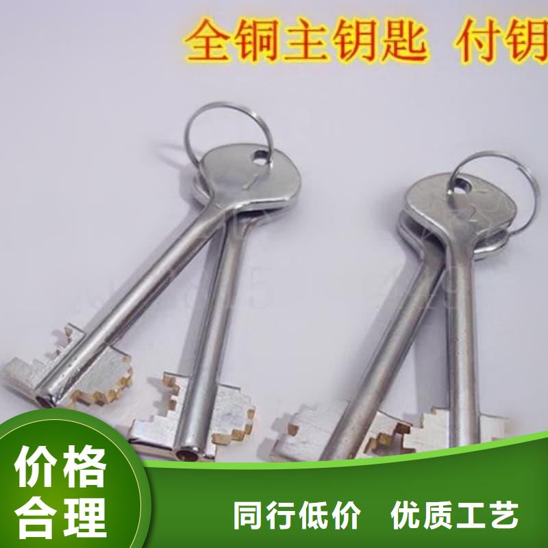 金库门双锁生产厂家