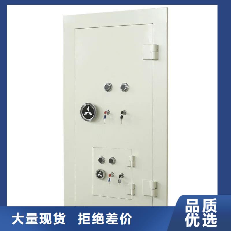 部队弹药库门定制费用