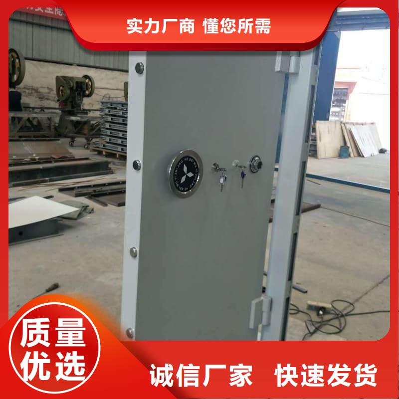 保险门-批发价格-优质货源