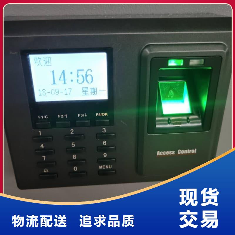 保险门-批发价格-优质货源